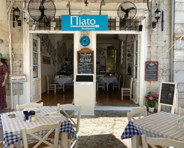Πιάτο Restaurant