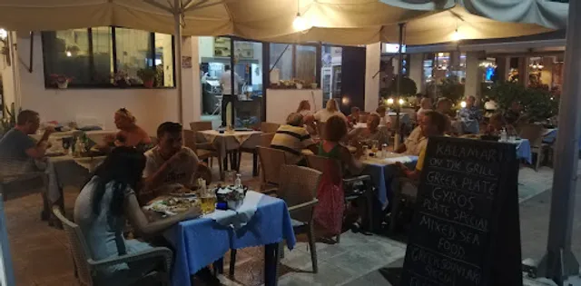 Εστιατόριο ROMANO