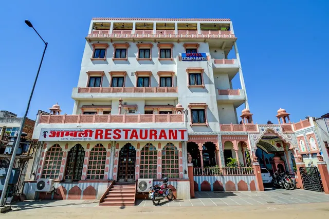 Hotel Lichana Haveli