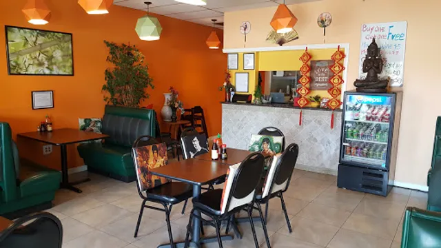 China 88 & Pho Restaurant