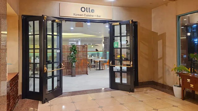 Olle Korean Cuisine /Smoked duck in Cypress wood steam