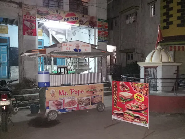 Popo Frankie - Best Frankie & Sandwich In Bilimora