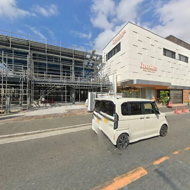 3254 Fukaimizugaikechō