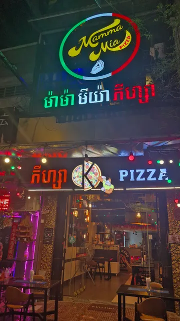 Mamma Mia Pizza [ king kong pizza ]