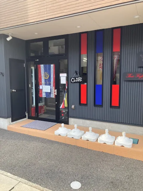 タイファイ タイフード