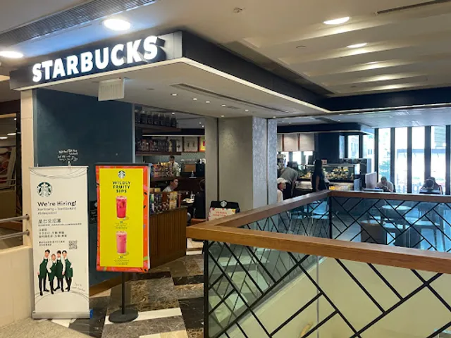 STARBUCKS RESERVE™ Hopewell Centre Shop