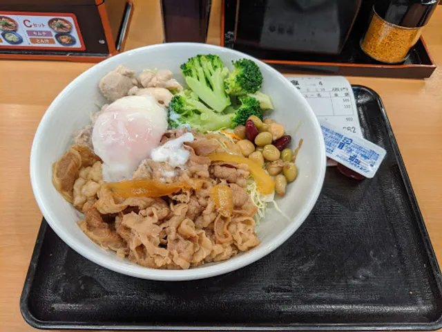 Yoshinoya Honancho