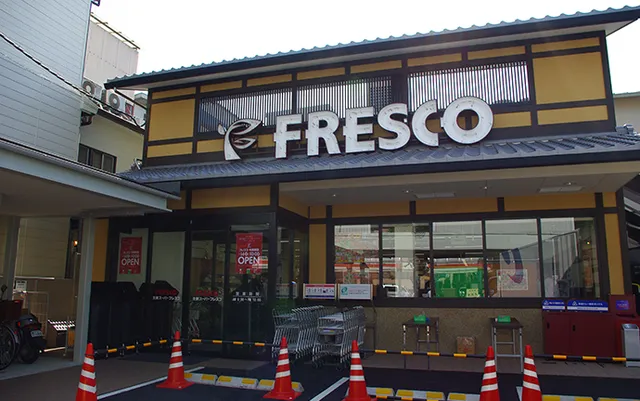 Fresco - Imakumano
