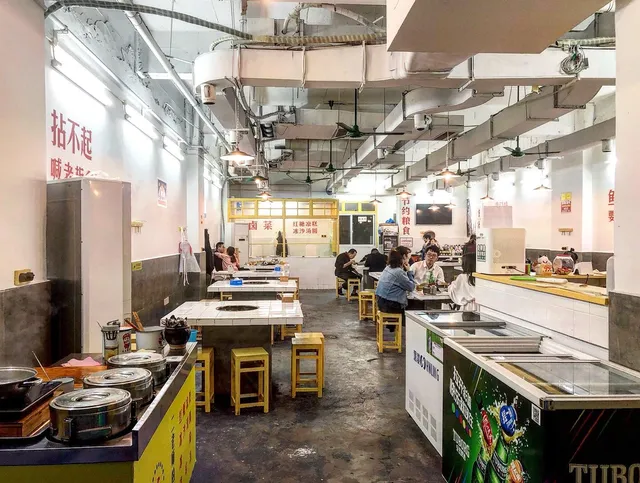 Erlaoshi Intestine Fish