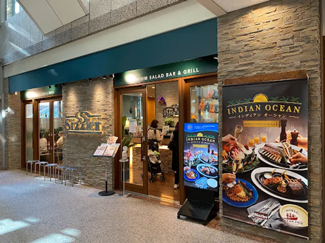 Sizzler Landmark Plaza