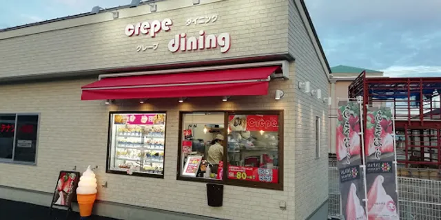 Crape Dining Komatsushima