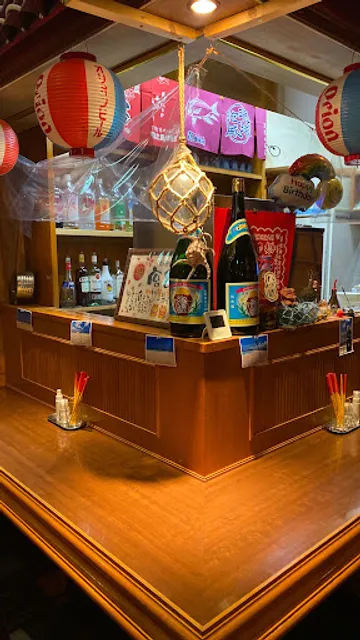 Ryukyu Izakaya Miyako