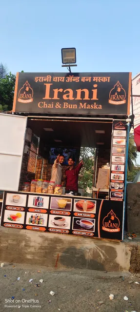 Irani Chai And Bun Maska Govandi