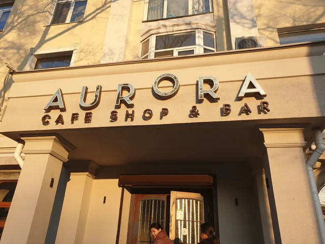 Aurora Cafe