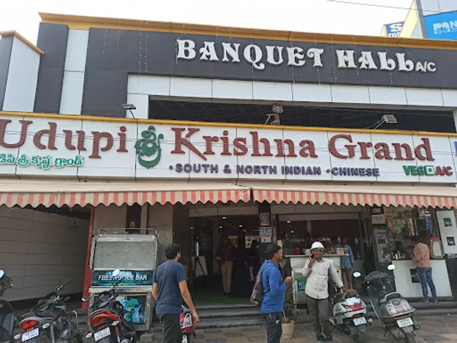 Udupi SriKrishna Grand
