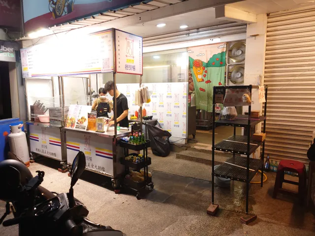 JMT존맛탱韓國料理專賣＿台南中華店