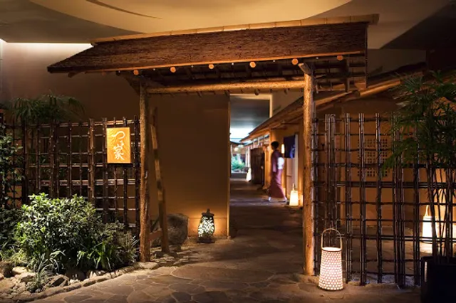 Japanese Restaurant KYOTO TSURUYA