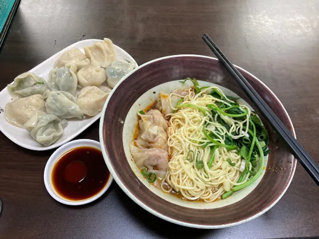 Simianbafang Noodles and Dumplings