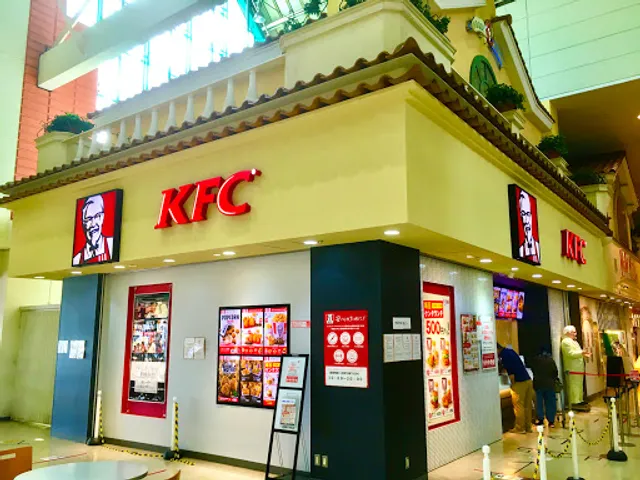 KFC in Wakayama Palm City