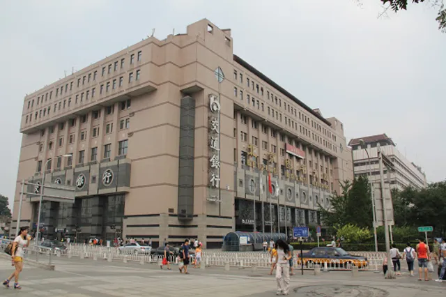 Beijing Book Building
