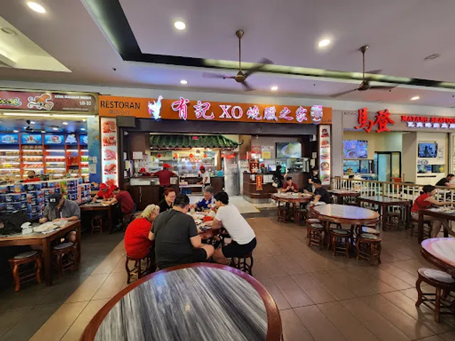 You Kee XO Restaurant