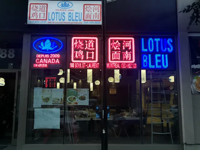 Le Lotus Bleu