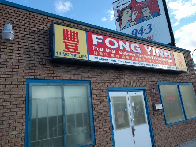 Fong Yinh Trading