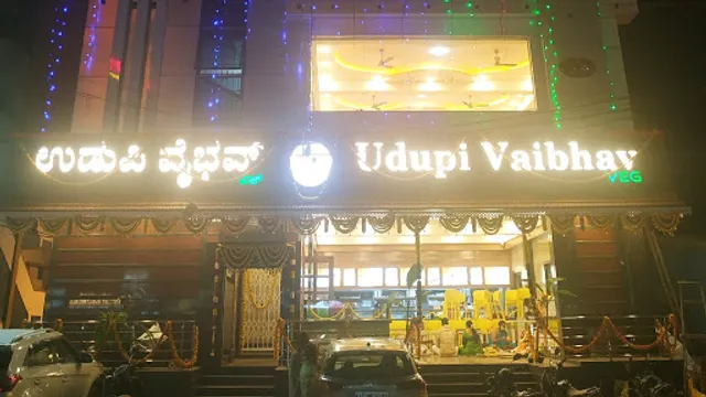 Udupi Vaibhav ,Veg Restaurant