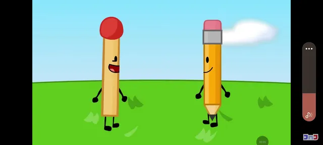 Rainy River District