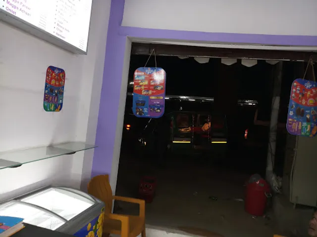 Universal Bakers and Cafe