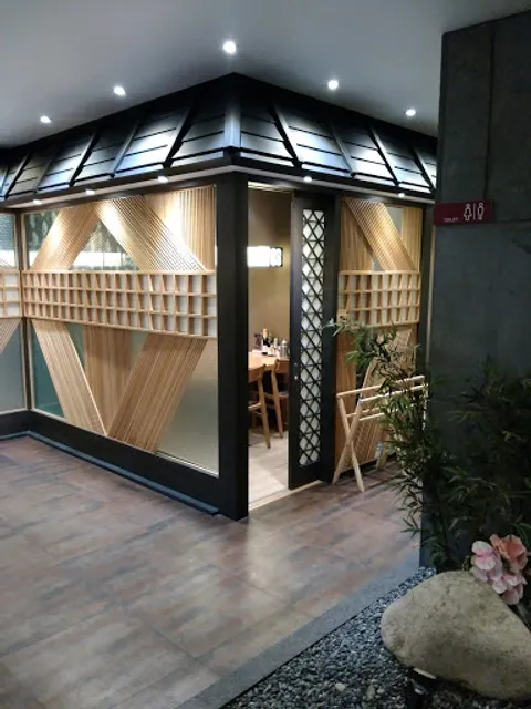 도쿄하나 부천점