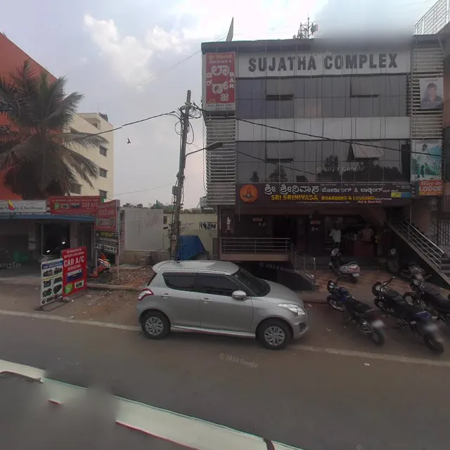 Sri Manjunatha Bar & Restaurant