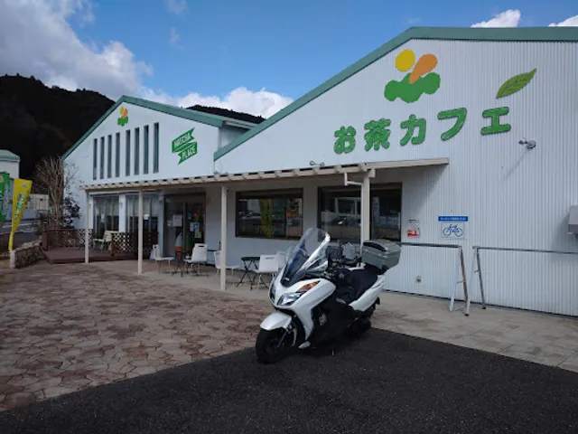 お茶カフェ & Matcha Place