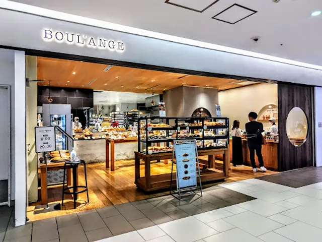 Boul'ange Shinshizuoka Cenova