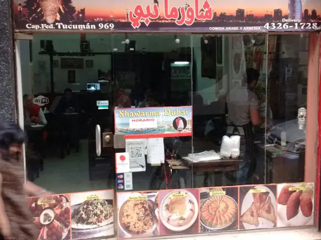 Shawarma.Dubai ( inestegram )