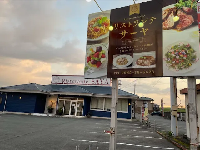 Ristorante Saya
