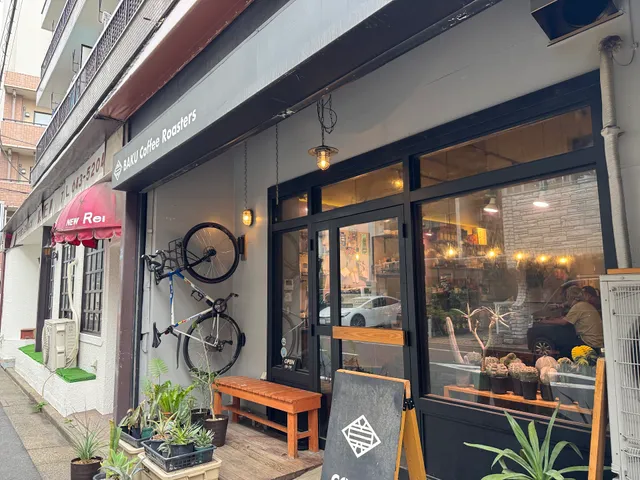 BAKU Coffee Roasters 莫珈琲焙煎所