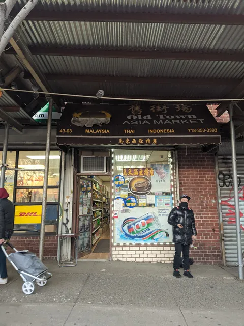 Old Town Asia Market