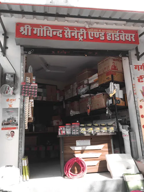 कमला नेहरू नगर