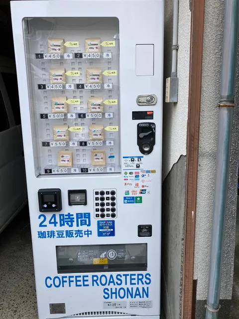 Coffee Roasters Shonan