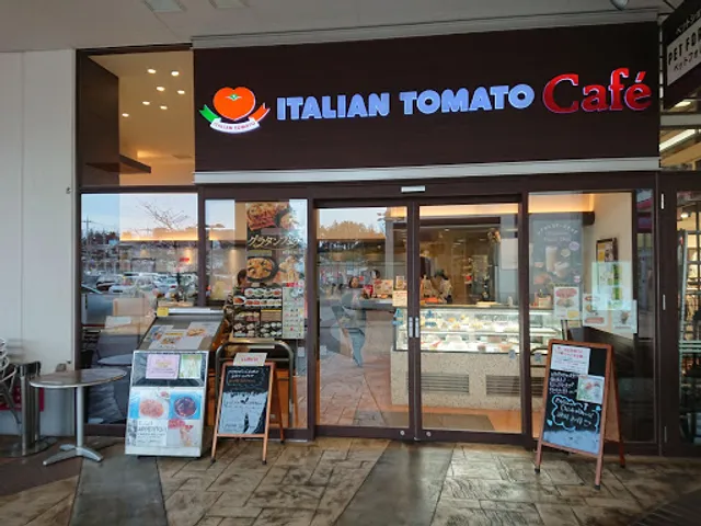 Italian Tomato Café - Amelia Machida Negishi
