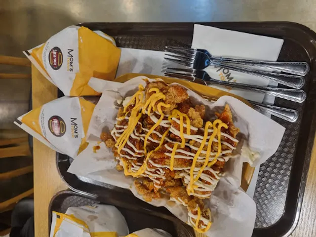 맘스터치 신군산대점