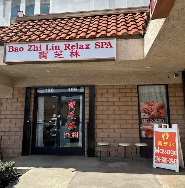 Bao Zhi Lin Pacific Spa