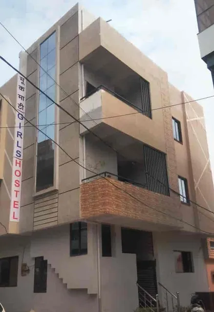 Mookmati Girls Hostel