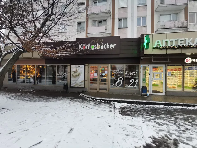 Konigsbacker