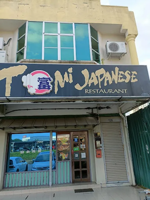 Tomi Japanese Restaurant