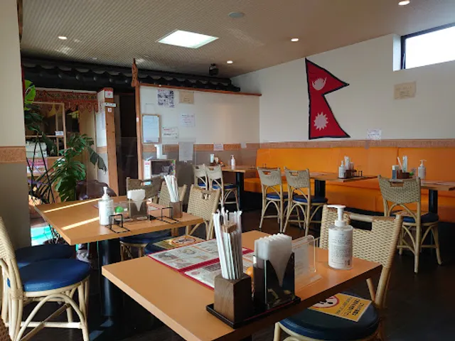 プロキリティ 星川店