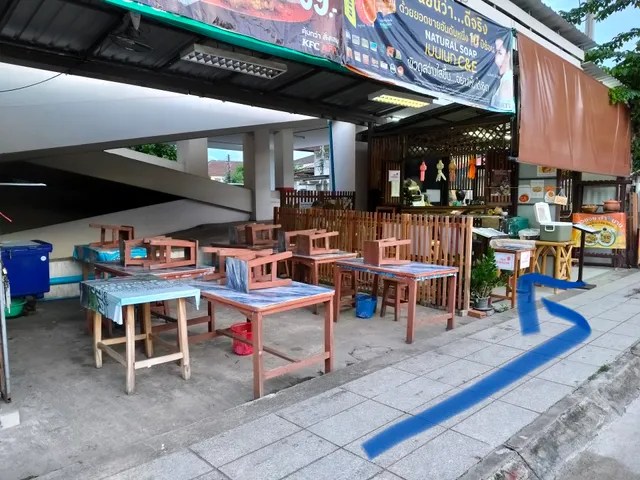 Khao Soi Tam Naan Saen Pung Gate ข้าวซอยตำนาน สาขาประตูแสนปรุง