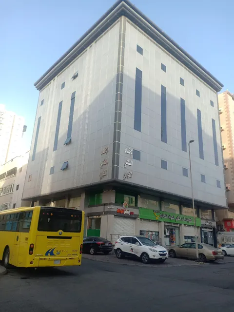 Indian Hajj Building 338