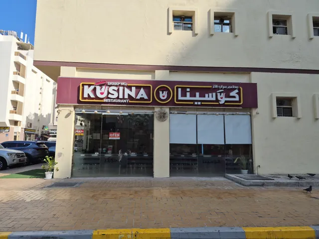 Sarap ng Kusina Restaurant LLC-SPC